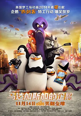 复古性老电影videos